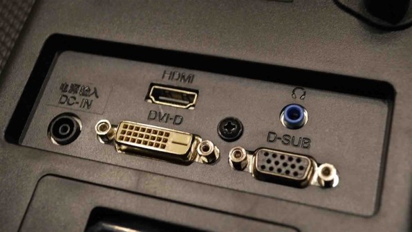 LGエレクトロニクス FLATRON 27EA33V-B [27インチ]投稿画像