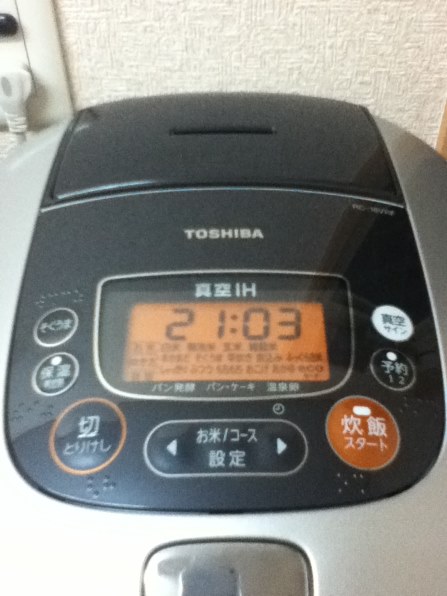 東芝 真空かまど炊き RC-18VRF 価格比較 - 価格.com