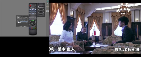E-FRONTIER Slingbox 350 SMSBX1H111投稿画像・動画 (レビュー) - 価格.com