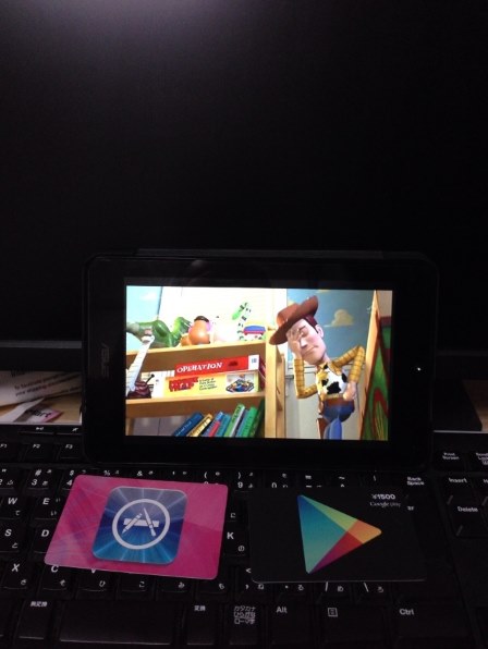 イーフロンティア Slingbox 350 SMSBX1H111 イーフロンティア Slingbox