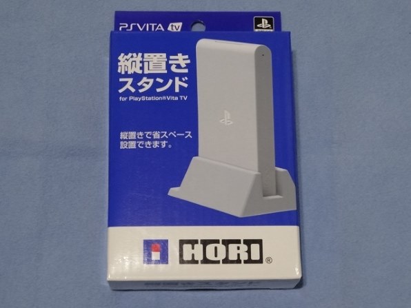 HORI 縦置きスタンド for PlayStation Vita TV PSV-117投稿画像・動画 