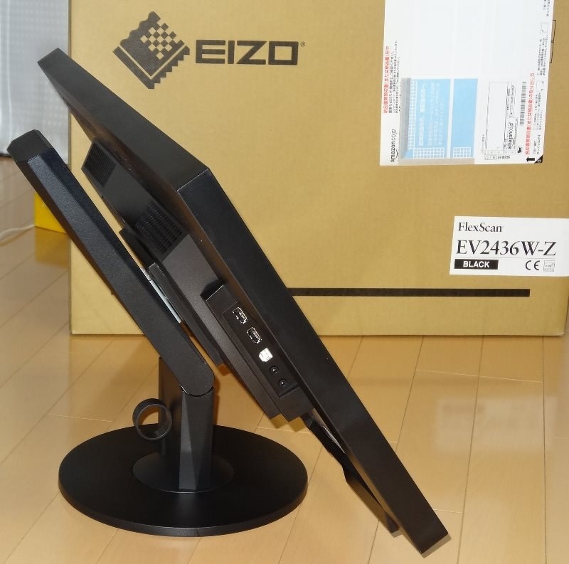 【1983時間】EIZO 液晶 モニター EV2436W-ZBK