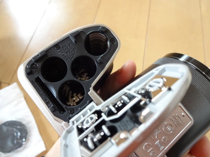 OLYMPUS SP-820UZ の40倍ズームはすごい！』 オリンパス OLYMPUS