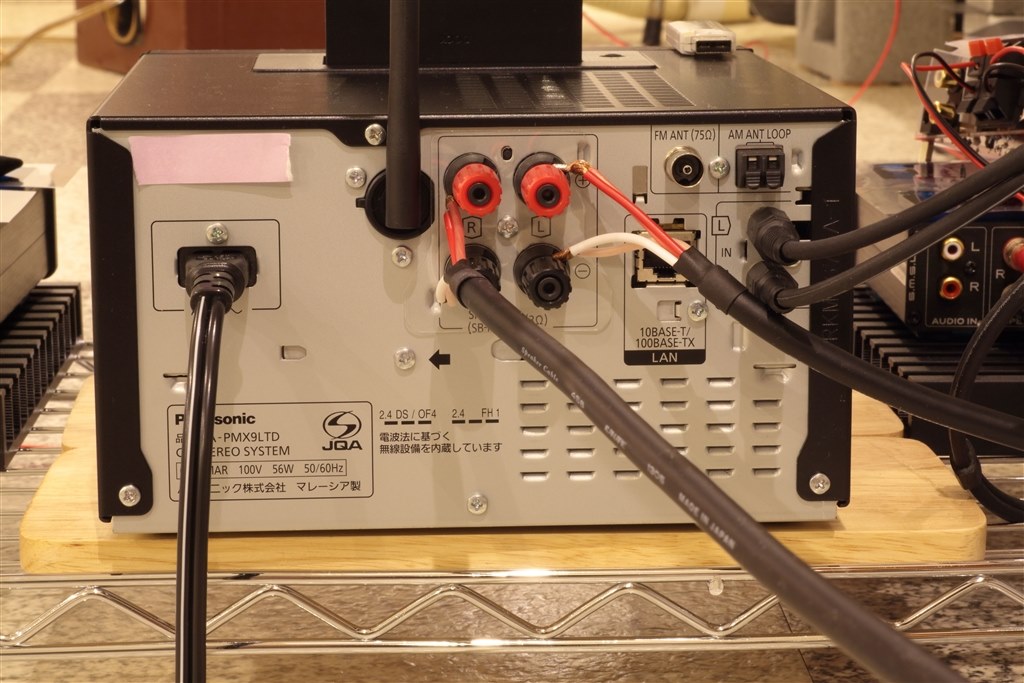 気に入ってます♪』 パナソニック SC-PMX9LTD （“°▽°）/さんの