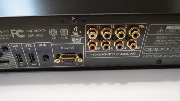 OPPO BDP-103DJP投稿画像・動画 - 価格.com