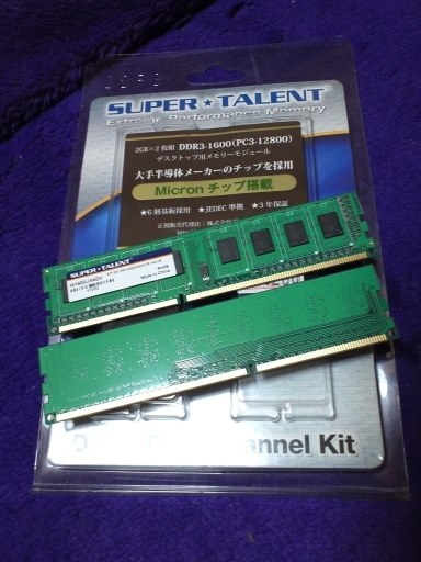 14年1月26日 ヨドバシにて購入 Super Talent W1600ux4gv Ddr3 Pc3 2gb 2枚組 Gostray x Jpさんのレビュー評価 評判 価格 Com