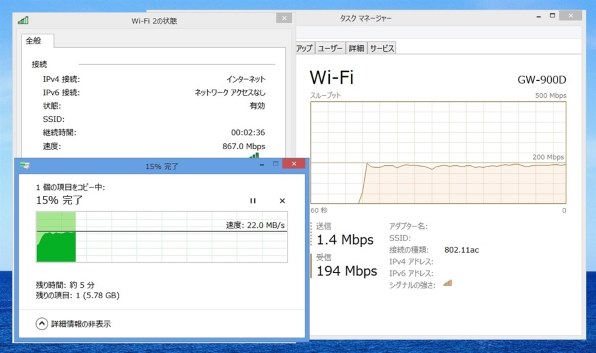 Planex Gw 900d レビュー評価 評判 価格 Com