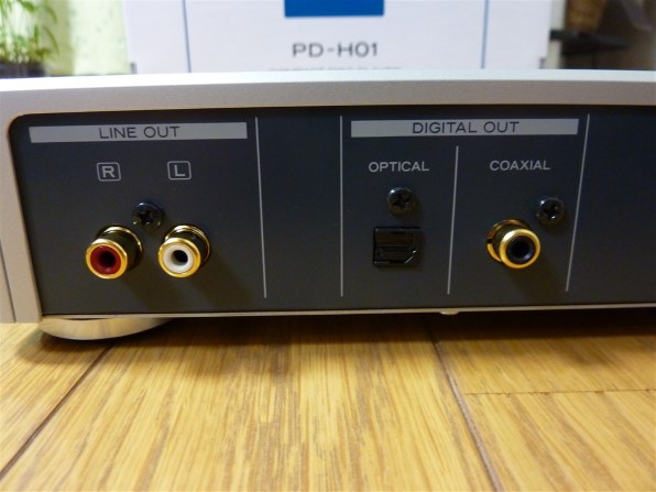 TEAC PD-H01-S [シルバー]投稿画像・動画 - 価格.com