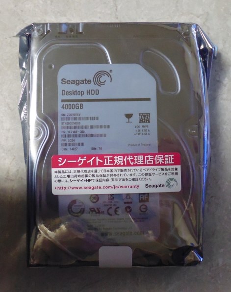 SEAGATE ST4000DM000 [4TB SATA600]投稿画像・動画 (レビュー) - 価格.com