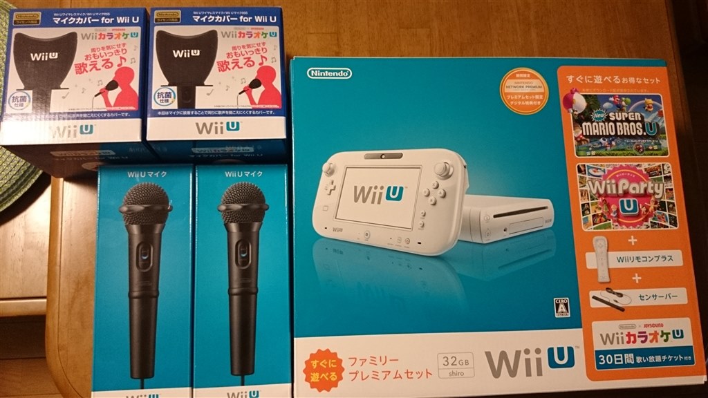 買いました 任天堂 Wii U すぐに遊べるファミリープレミアムセット Shiro ともあやゆかさんのレビュー評価 評判 価格 Com