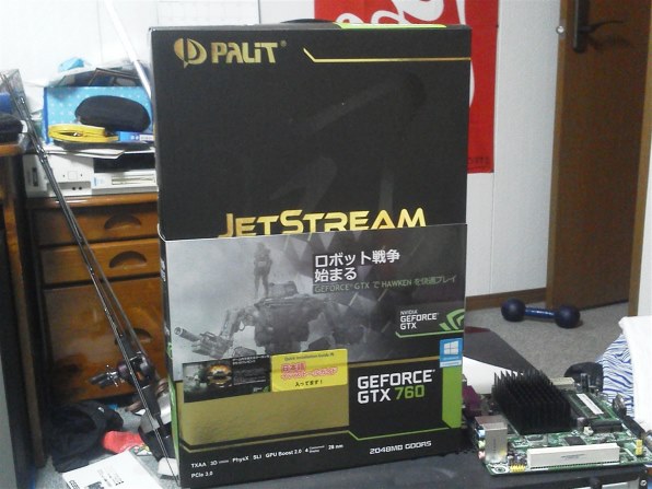 Palit Microsystems GeForce GTX 760 JETSTREAM FFXIV (2048MB GDDR5)  NE5X760H1042-1042J [PCIExp 2GB] レビュー評価・評判 - 価格.com