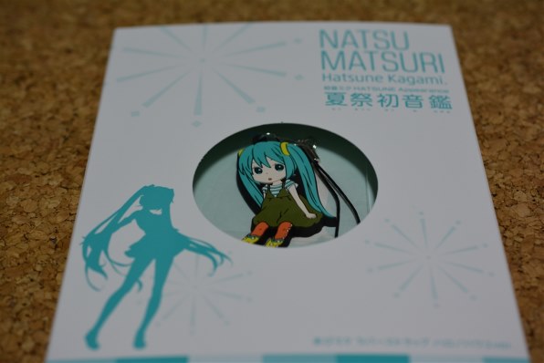 邦楽 初音ミク HATSUNE Appearance 夏祭初音鑑[KAXA-7031][Blu-ray