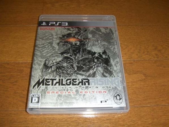 Metal Gear Rising: Revengeance Special Edition-PS3