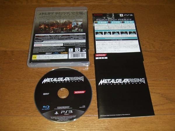 ディスクと取説は通常版と同じなのでＤＬＣの価値を判断基準に。』 コナミ METAL GEAR RISING REVENGEANCE SPECIAL  EDITION [PS3] 酒缶さんのレビュー評価・評判 - 価格.com