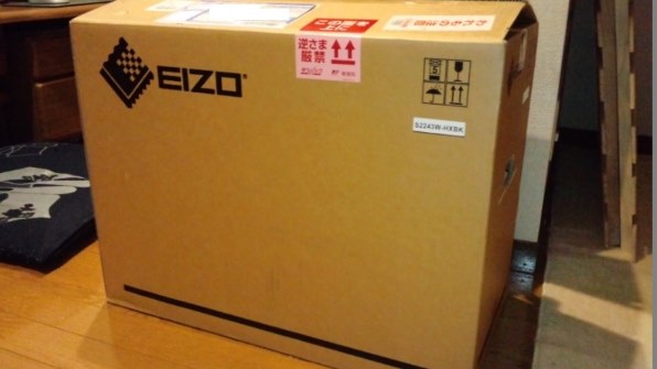 EIZO FlexScan S2243W-HXBK　中古良品　最終値下 Amazon.co.jp: EIZO FlexScan 22インチ TFTモニタ 1900x1200 D