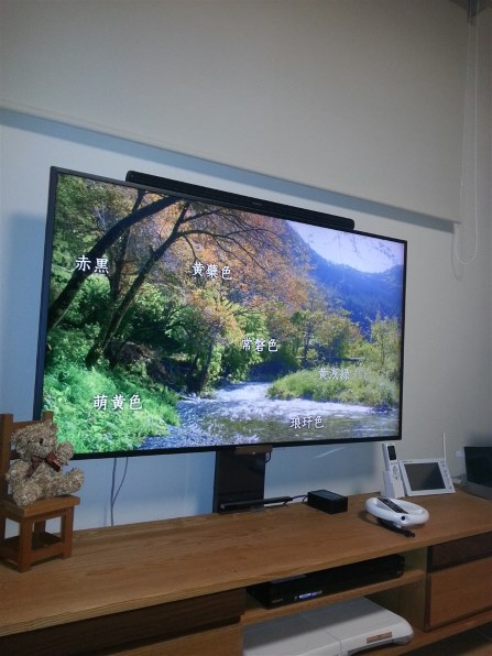 SONY KDL-55W900A 55インチ液晶テレビ Amazon.com: Sony KDL-55W900A 55-Inch 240Hz 1080p 3D Internet