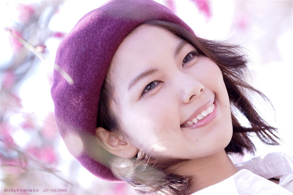 ポートレートにも使えます。』 SONY 70-300mm F4.5-5.6 G SSM ポートレートにも使えます。』 SONY 70-300mm F4.5-5.6 G SSM