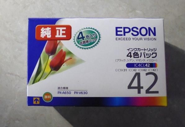 EPSON IC4CL42 (4色パック) 価格比較 - 価格.com