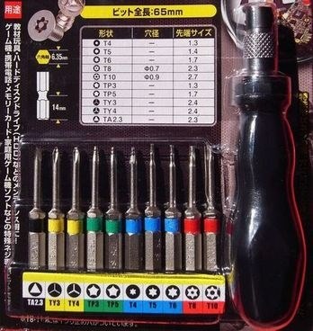 ゼンハイザー HD 25 ALUMINIUM 価格比較 - 価格.com