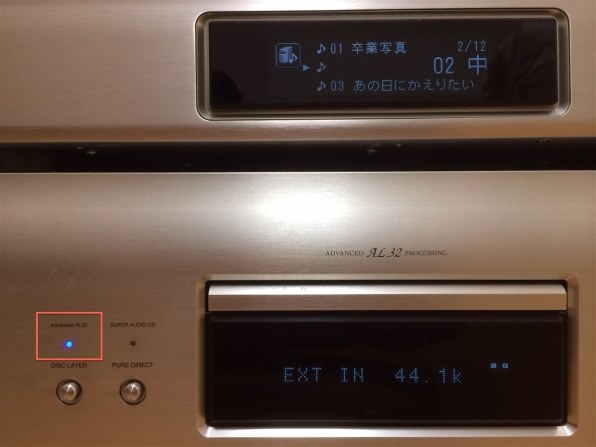 DENON DNP-720SE-K [ブラック]投稿画像・動画 - 価格.com