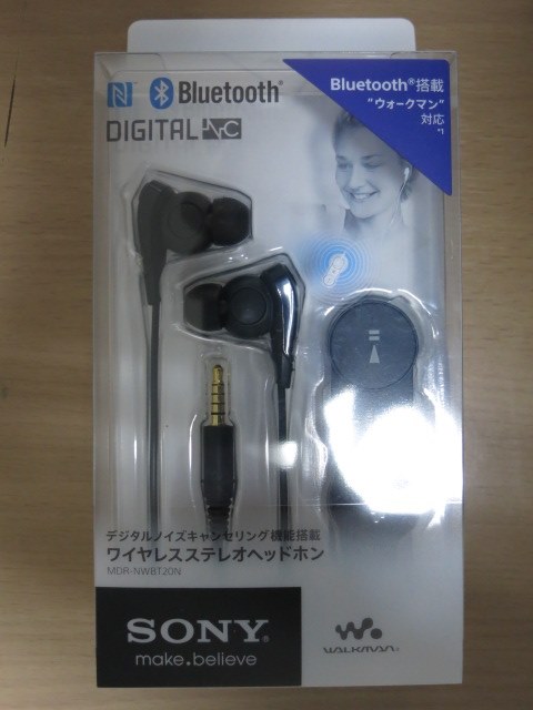 音質の良さに感動しました（＾＾！』 SONY MDR-NWBT20N (B) [ブラック