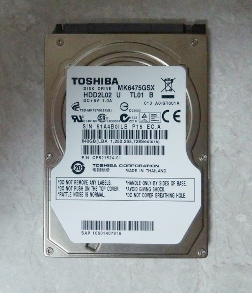 東芝 MK6475GSX [640GB 9.5mm] 価格比較 - 価格.com