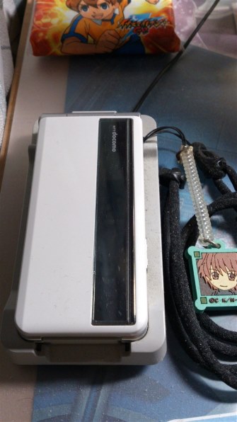 パナソニック docomo STYLE series P-07B 価格比較 - 価格.com