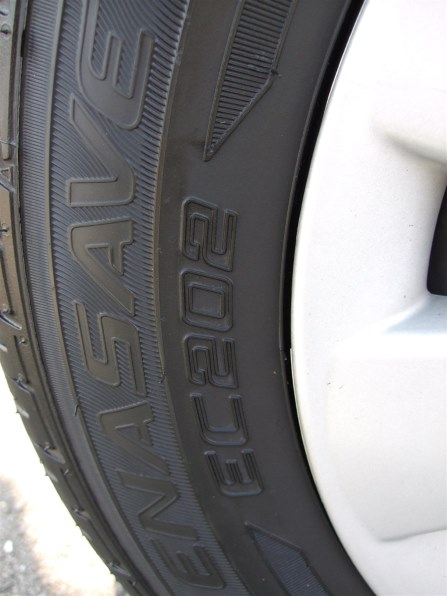 165/70R14 EC202 ENASAVE DUNLOP 2本 楽天市場】dunlop エナセーブ ec202 165／70r14の通販