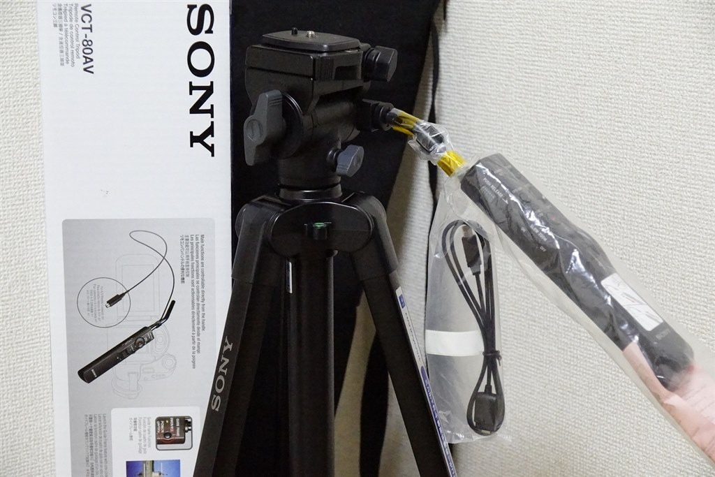 お安く買ってVCT-80AVのリモコンパン棒を取り外して使用』 SONY VCT