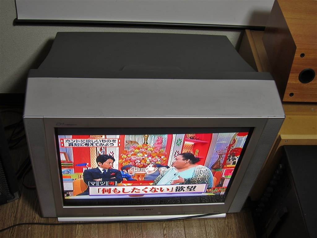 プラズマ等 薄型テレビより 高輝度なので`クッキリきれいです