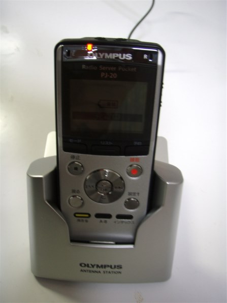 オリンパス ラジオサーバーポケット PJ-20 価格比較 - 価格.com