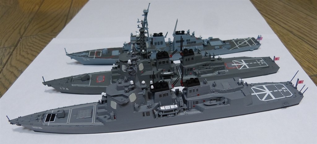 写真に沿って、アオシマの「あしがら」について』 ピットロード