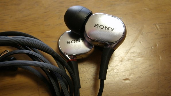 SONY XBA-30 (S) [シルバー] 価格比較 - 価格.com