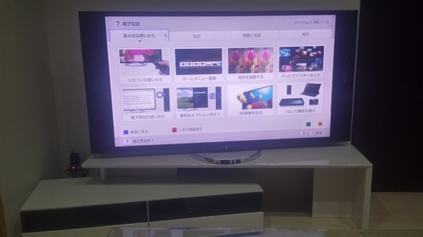 SONY BRAVIA KD-55X9200A [55インチ] レビュー評価・評判 - 価格.com