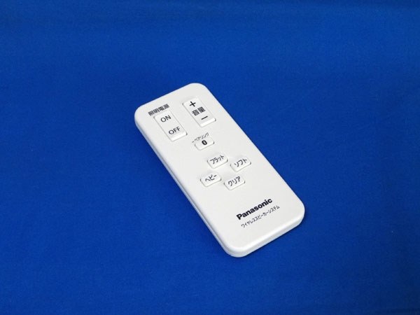 SC-LT205 Panasonic ワイヤレススピーカー リモコン付き - オーディオ