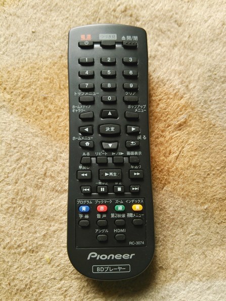 パイオニア BDP-3120-W [ホワイト]投稿画像・動画 - 価格.com