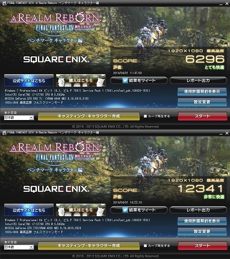MSI N770GTX Twin Frozr 4S OC [PCIExp 2GB] 価格比較 - 価格.com