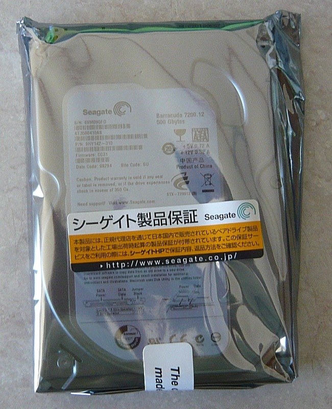 1枚500gbプラッタの薄型hdd 1プラッタのせいか静か Seagate St3500410as 500gb Sata 7200 Kokonoe Hさんのレビュー評価 評判 価格 Com