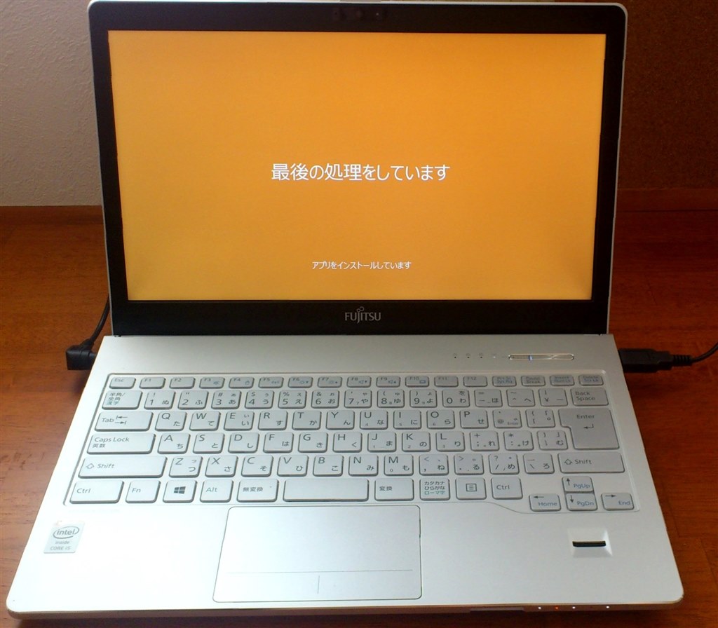 富士通 FMV LIFEBOOK SH75/T FMVS75TWP 【公式通販】