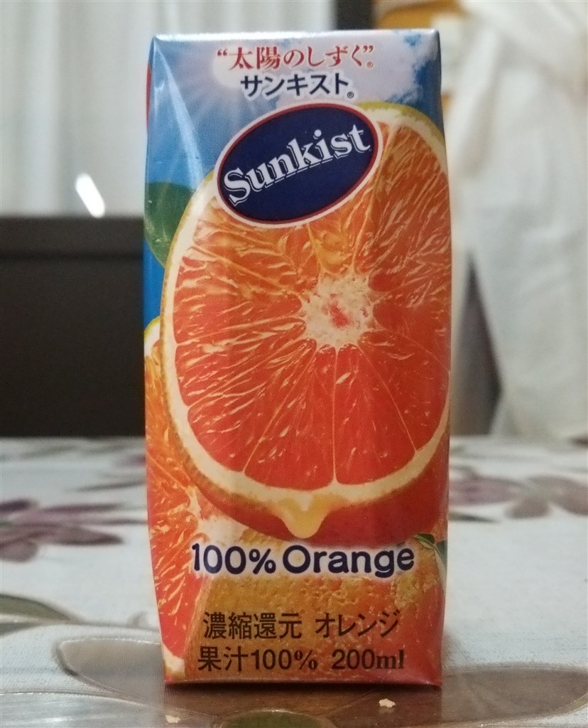 美味しい100 オレンジジュース 日本製 森永製菓 サンキスト 100 オレンジ 0ml 24本 紙パック Kokonoe Hさんのレビュー評価 評判 価格 Com