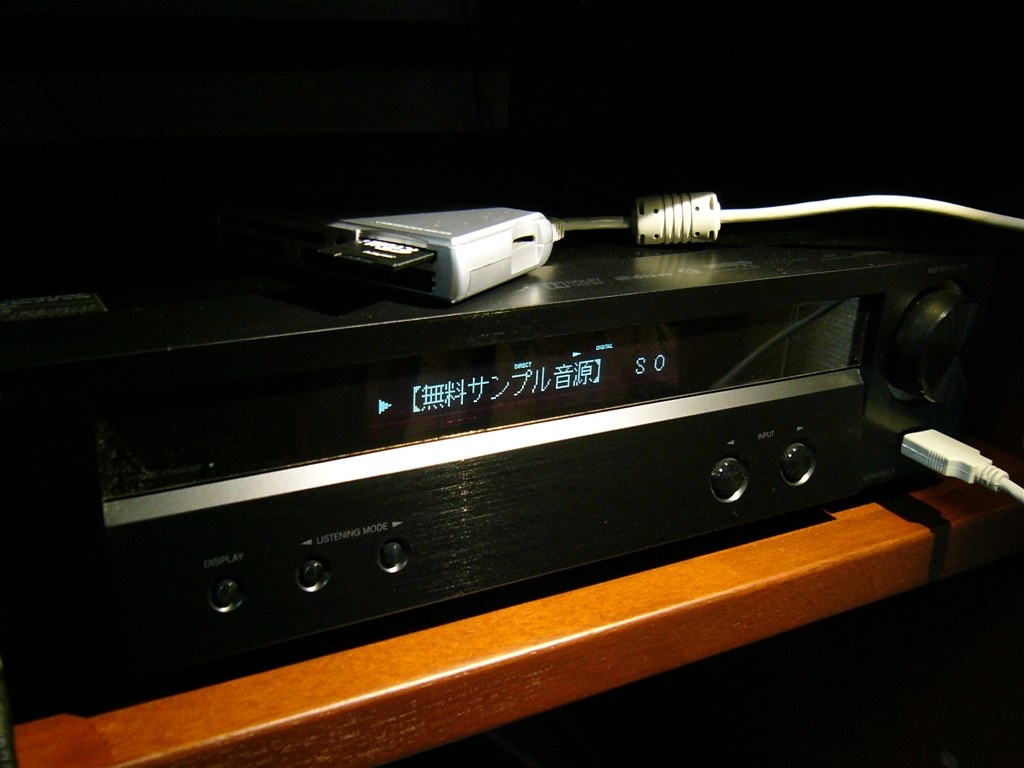 ONKYO NR-365