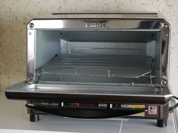 新品 ET-RU25-TC 象印 こんがり倶楽部 ET-RU25 価格比較 - 価格.com