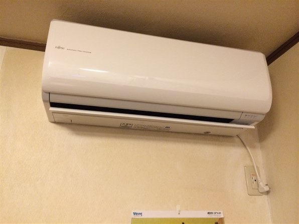 富士通ゼネラルAS-V28F-W 富士通ゼネラル Vシリーズ AS-V28D 価格比較 - 価格.com
