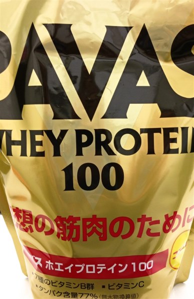 ザバス ホエイプロテイン１００ ココア味 Amazon | ザバス(SAVAS) ホエイプロテイン100 ストロベリー味