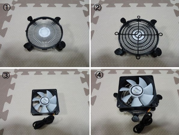 GELID Solutions Silent 8 価格比較 - 価格.com