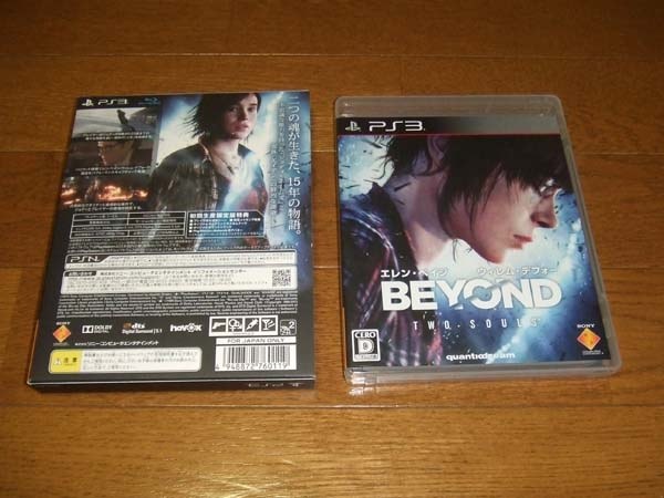 霊体とコンタクトをとれる人の痛みや苦しみを直接的に実感できる Sie Beyond Two Souls 初回生産限定版 酒缶さんのレビュー評価 評判 価格 Com