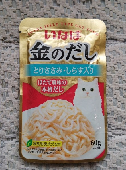 いなばペットフード 金のだし とりささみ・しらす入り 60g 価格
