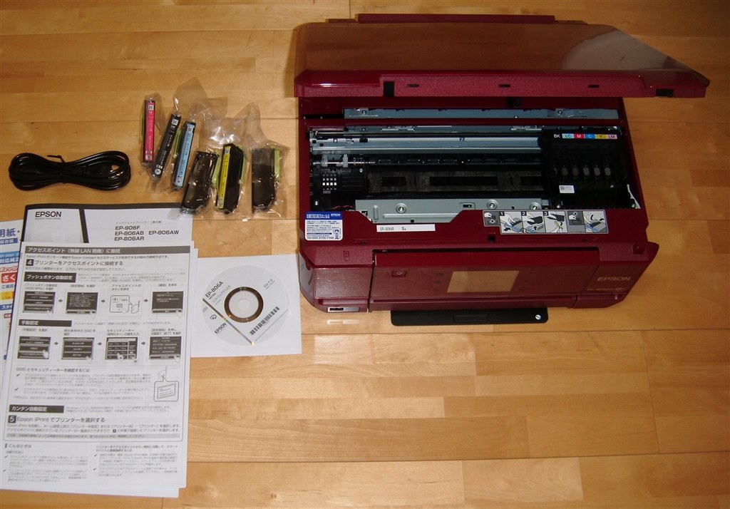 エプソン プリンター EP-806AR エプソンのインクジェット複合機「EP