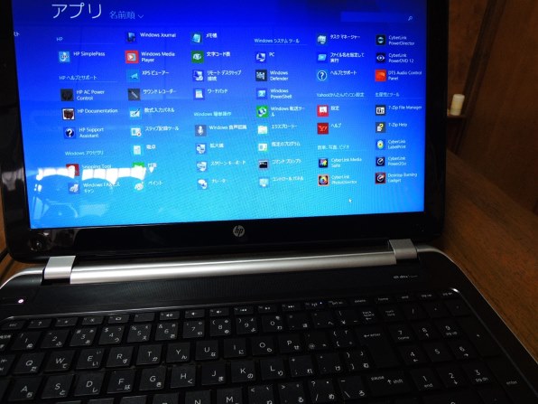HP Pavilion 15-n200 スタンダードモデル 価格比較 - 価格.com