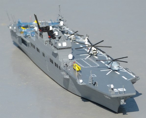 青島文化教材社 1/700 ウォーターラインシリーズ 海上自衛隊 護衛艦 いせ プラモデル 020 wgteh8f Amazon | 青島文化教材社 1/700 ウォーターラインシリーズ 海上